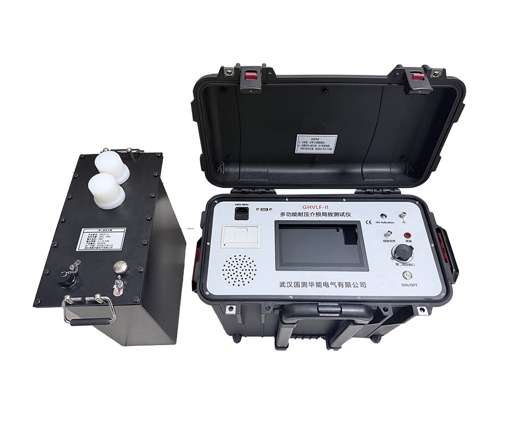 GHVLF-II多功能耐压介损局放测试仪